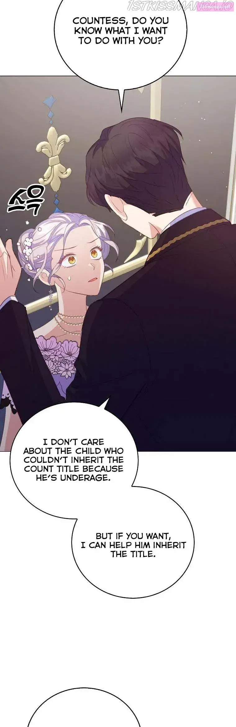 Only Realised After Losing You Kainu Manga Chapter 39.5 Page 5