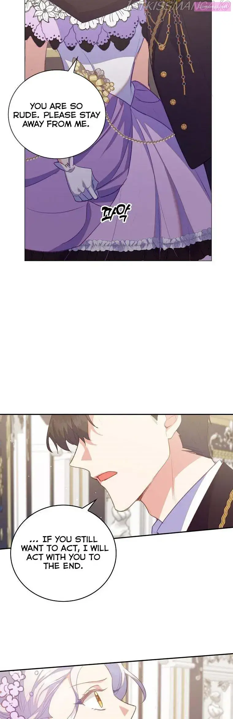 Only Realised After Losing You Kainu Manga Chapter 39.5 Page 8