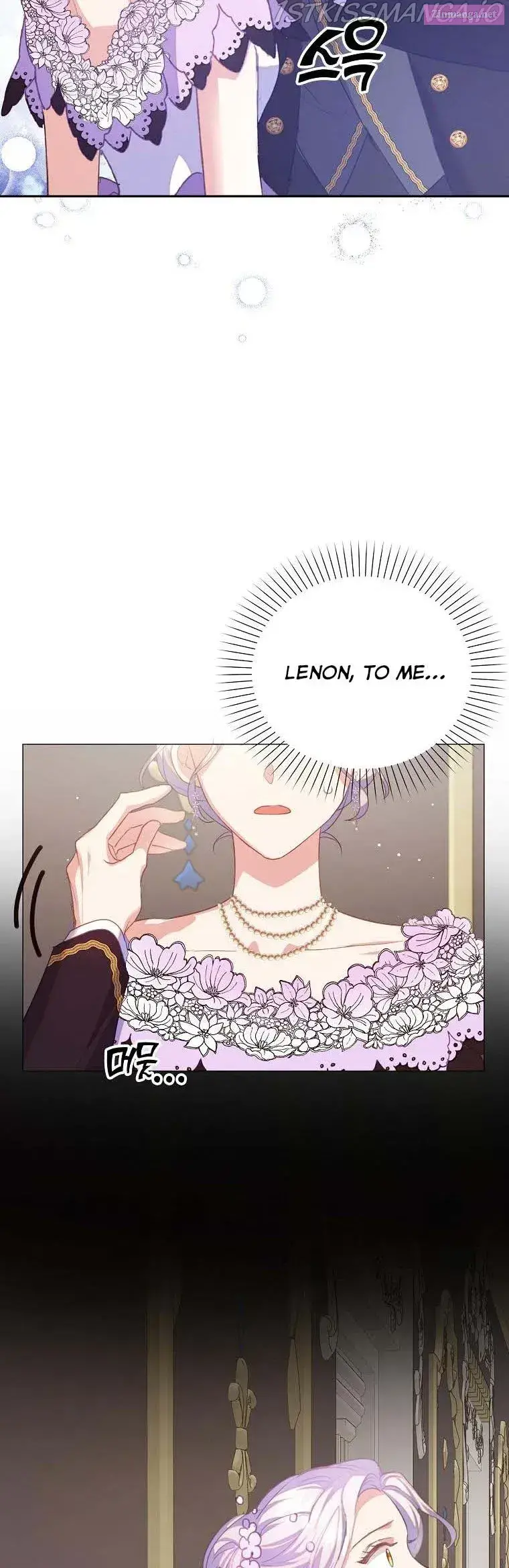 Only Realised After Losing You Kainu Manga Chapter 39.5 Page 10