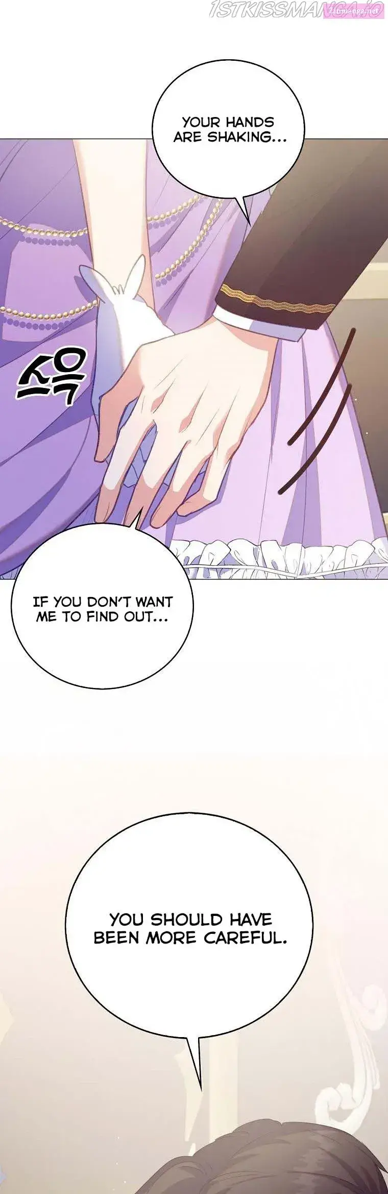 Only Realised After Losing You Kainu Manga Chapter 39.5 Page 14