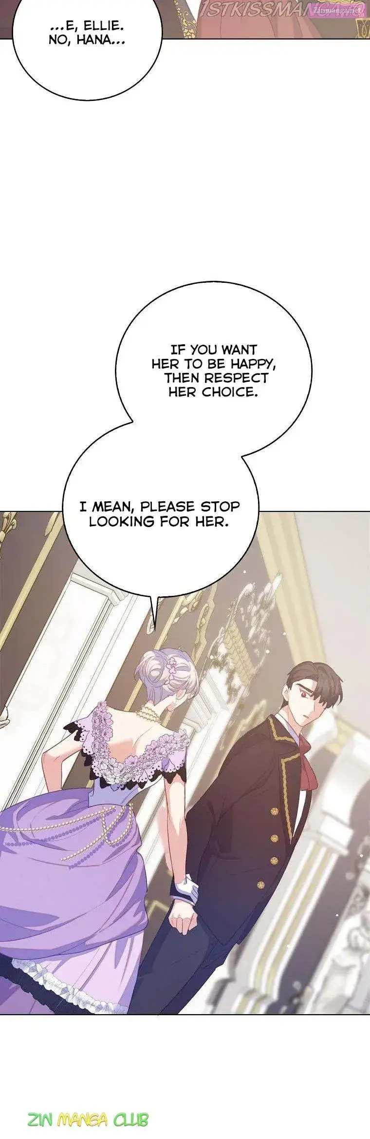 Only Realised After Losing You Kainu Manga Chapter 39.5 Page 20
