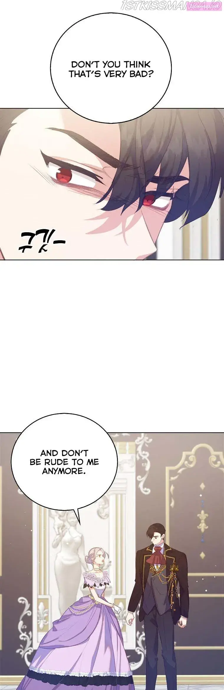 Only Realised After Losing You Kainu Manga Chapter 39.5 Page 21