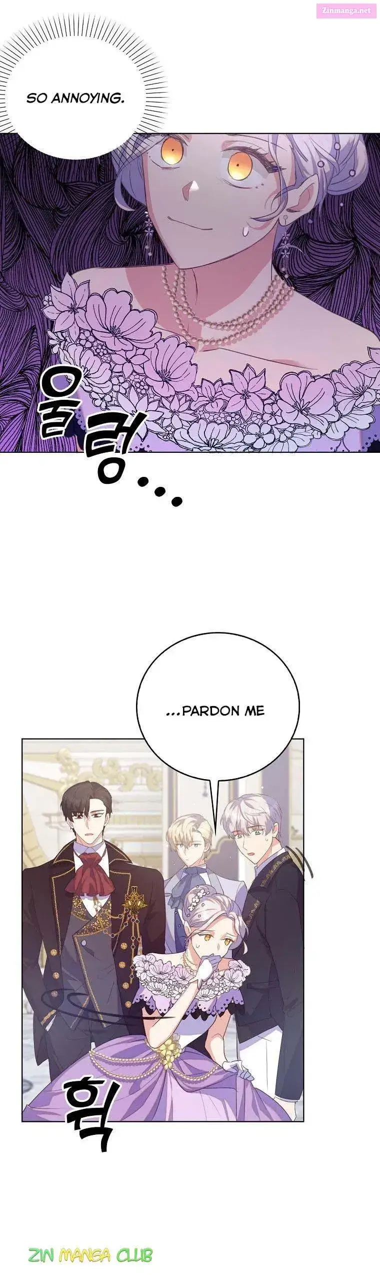 Only Realised After Losing You Kainu Manga Chapter 39 Page 6