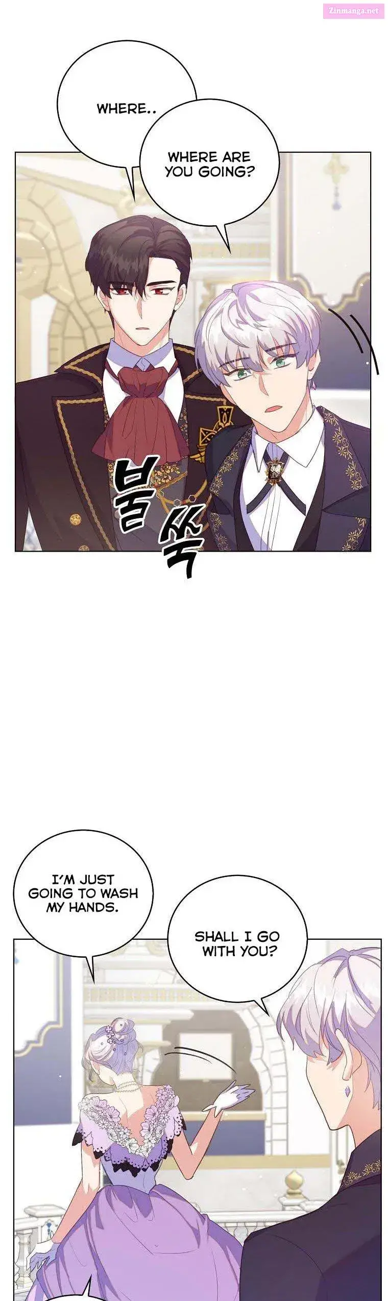 Only Realised After Losing You Kainu Manga Chapter 39 Page 7