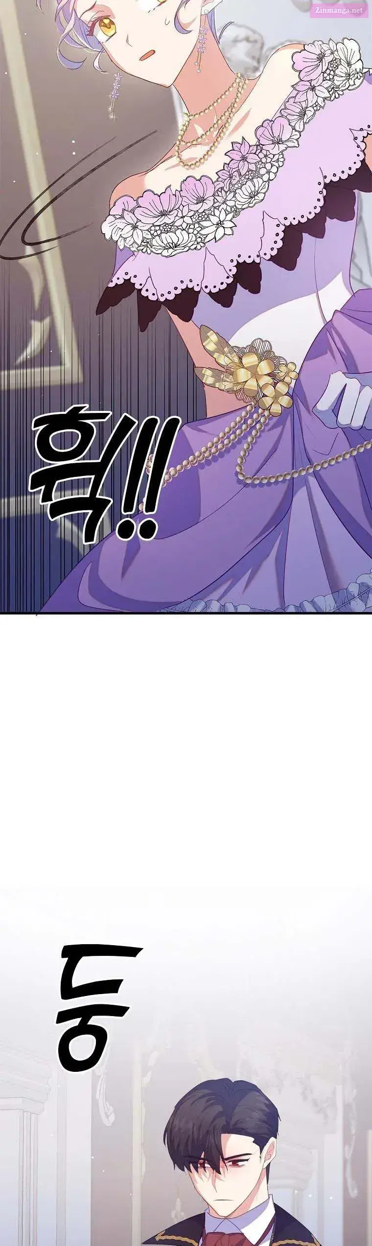 Only Realised After Losing You Kainu Manga Chapter 39 Page 13