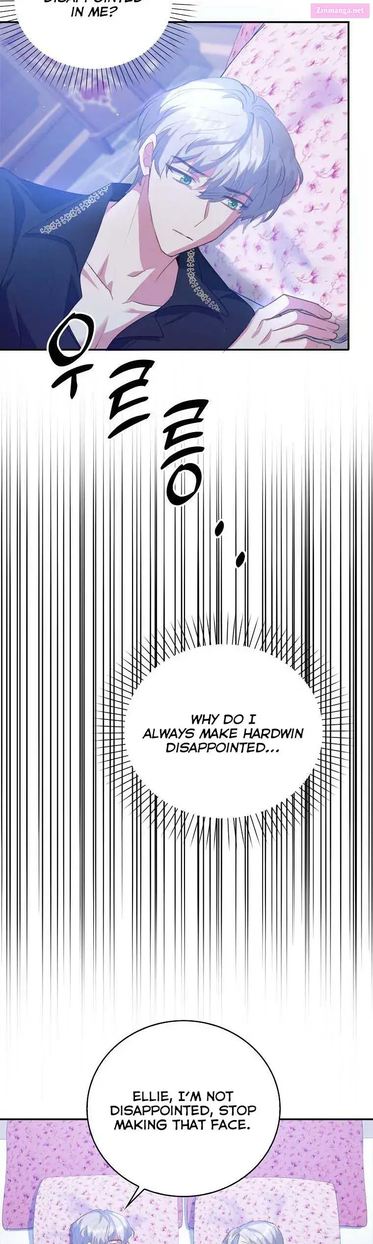 Only Realised After Losing You Kainu Manga Chapter 38 Page 3