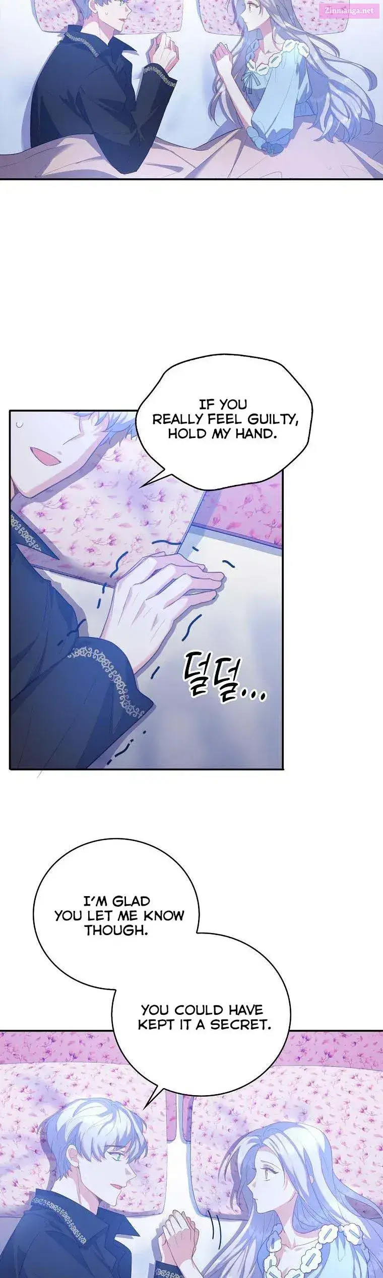 Only Realised After Losing You Kainu Manga Chapter 38 Page 4