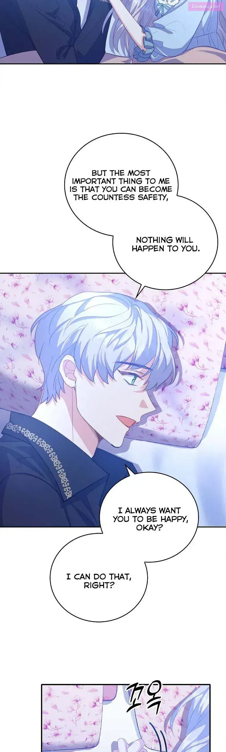 Only Realised After Losing You Kainu Manga Chapter 38 Page 5