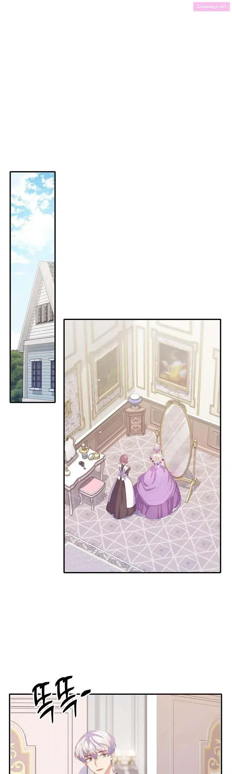 Only Realised After Losing You Kainu Manga Chapter 38 Page 9