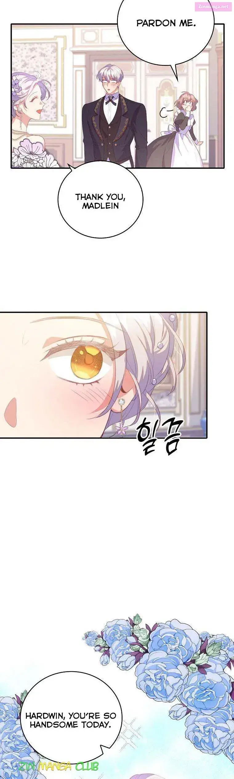 Only Realised After Losing You Kainu Manga Chapter 38 Page 12
