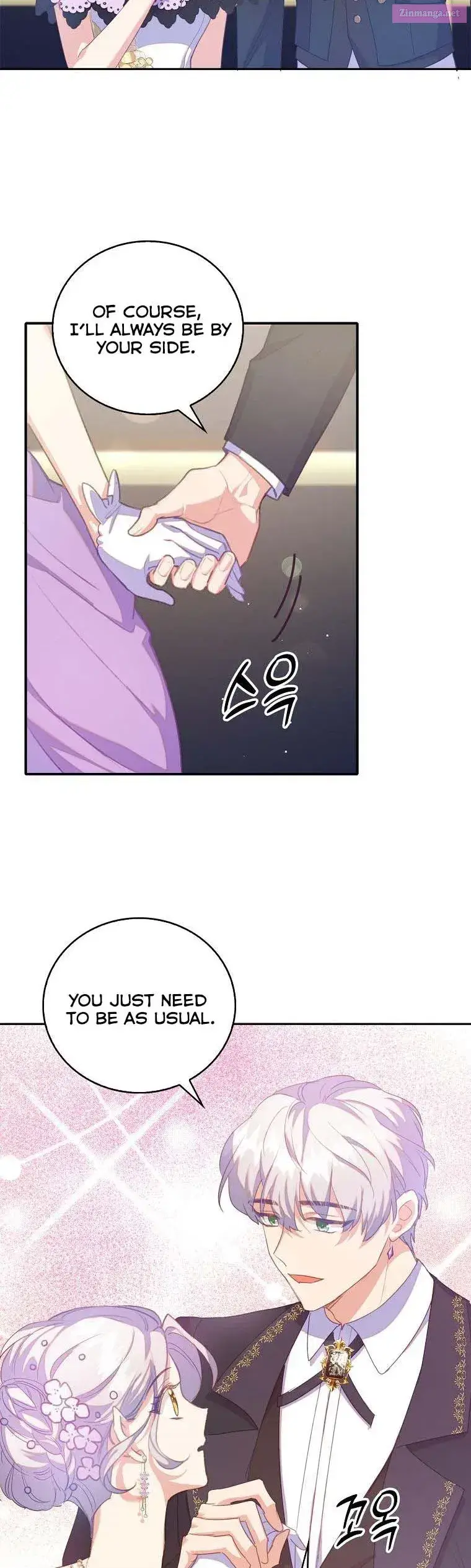 Only Realised After Losing You Kainu Manga Chapter 38 Page 18