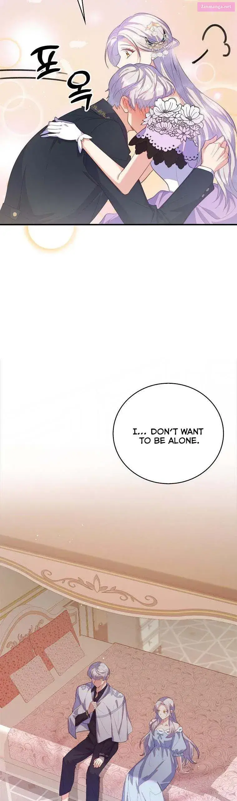 Only Realised After Losing You Kainu Manga Chapter 37.5 Page 3