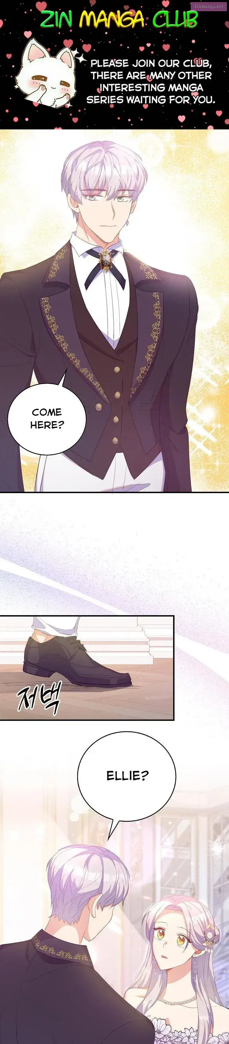 Only Realised After Losing You Kainu Manga Chapter 34.5 Page 1