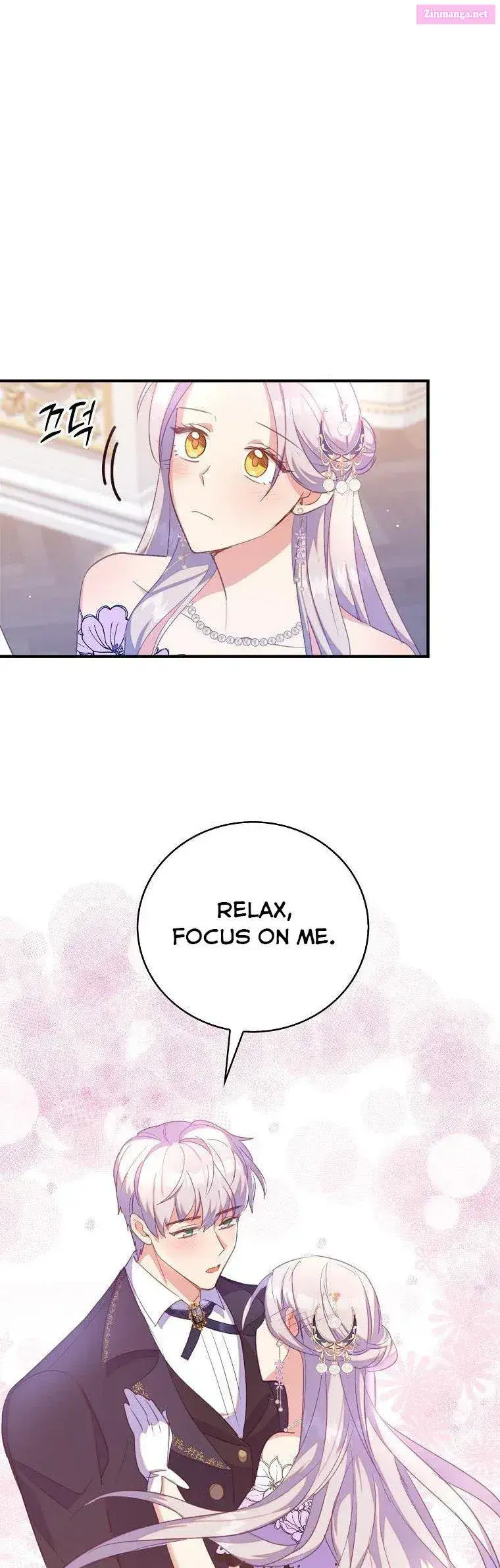 Only Realised After Losing You Kainu Manga Chapter 34.5 Page 7