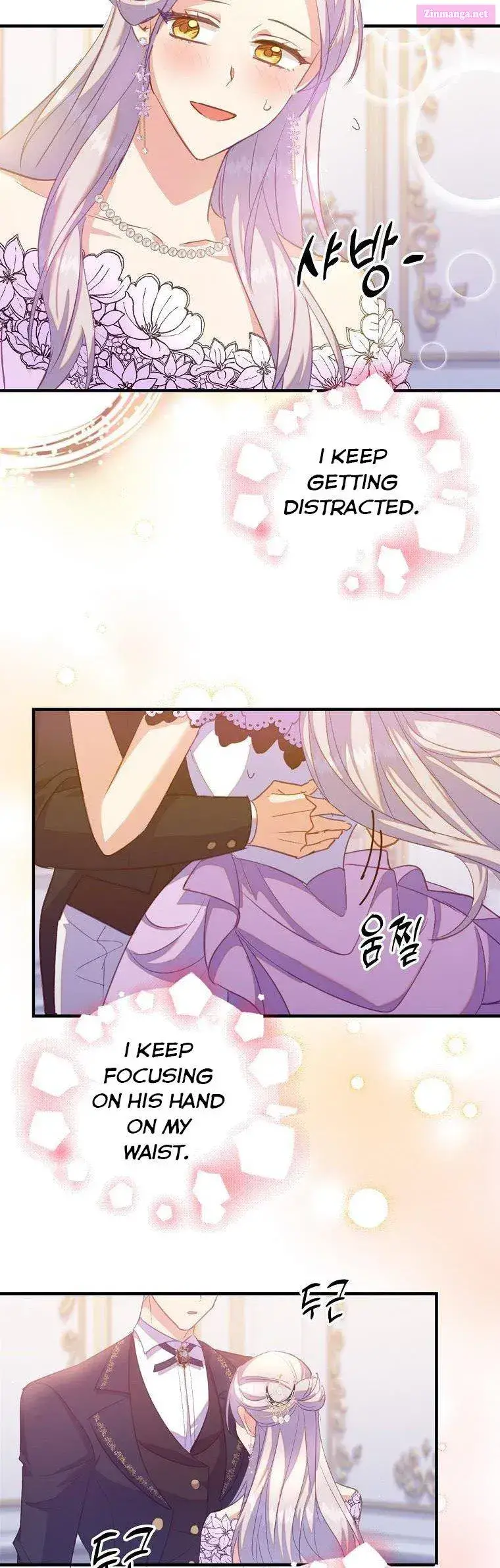 Only Realised After Losing You Kainu Manga Chapter 34.5 Page 11