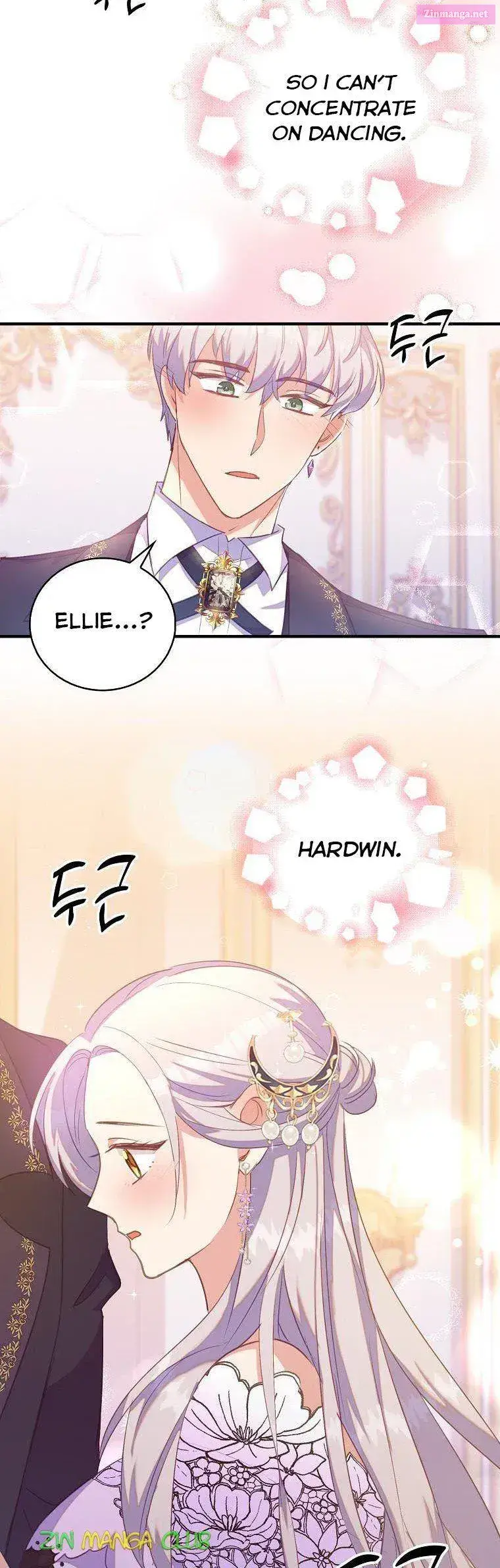 Only Realised After Losing You Kainu Manga Chapter 34.5 Page 12