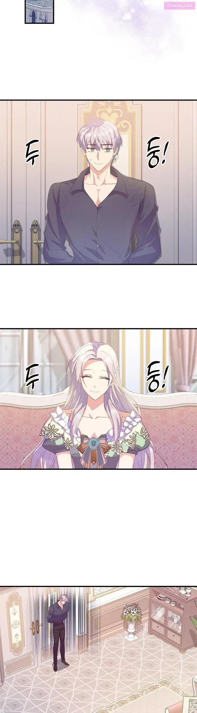 Only Realised After Losing You Kainu Manga Chapter 34 Page 13
