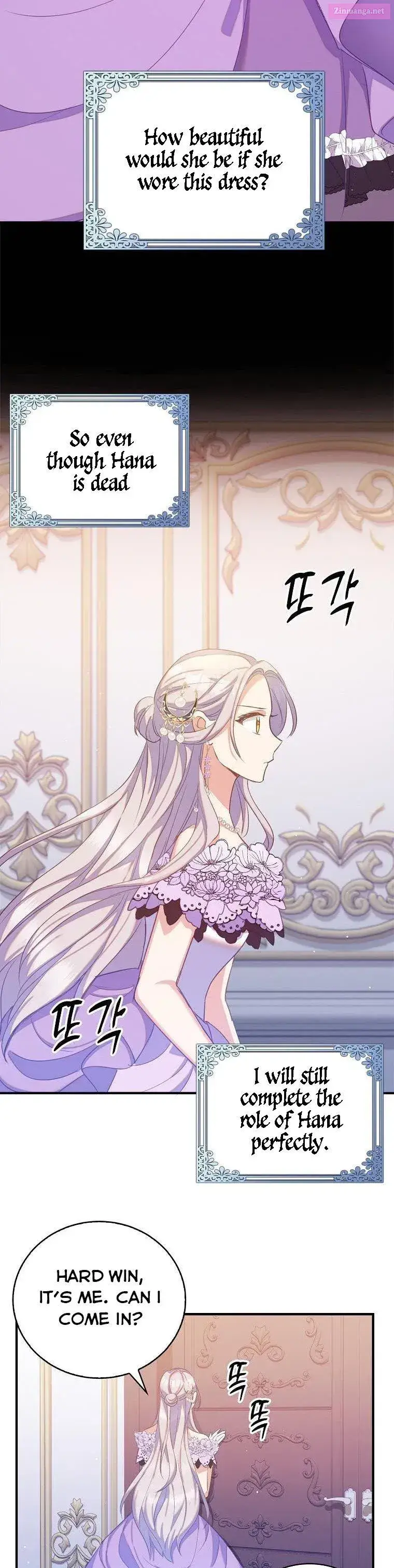 Only Realised After Losing You Kainu Manga Chapter 34 Page 18
