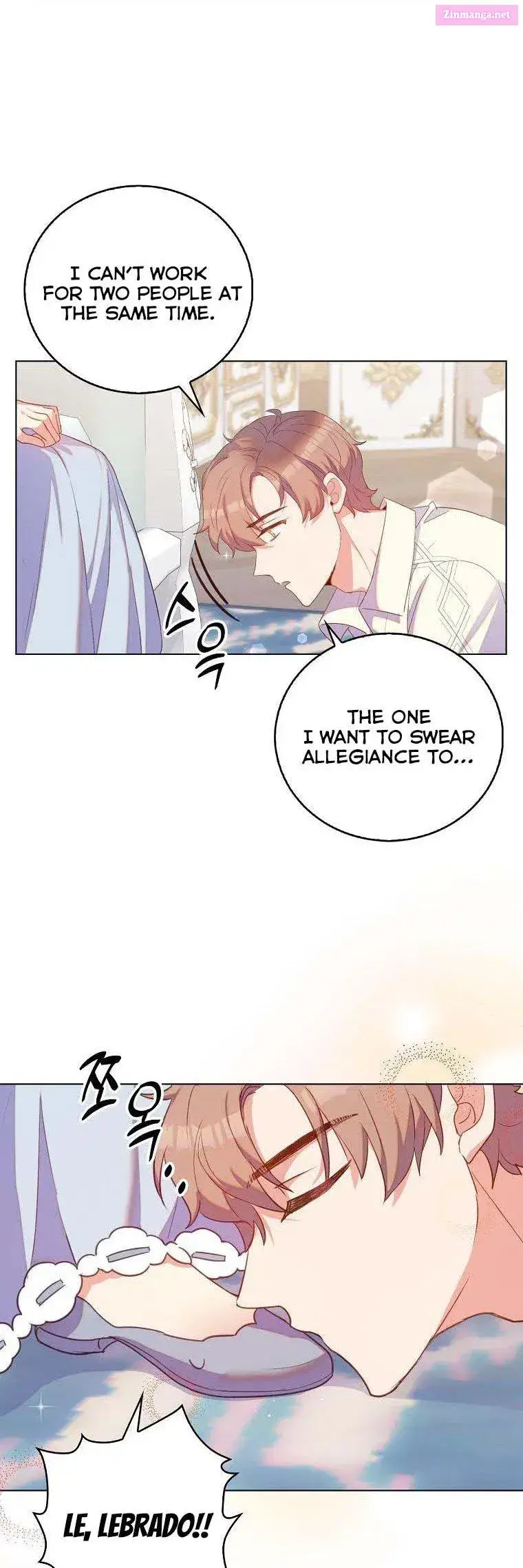 Only Realised After Losing You Kainu Manga Chapter 33.5 Page 2