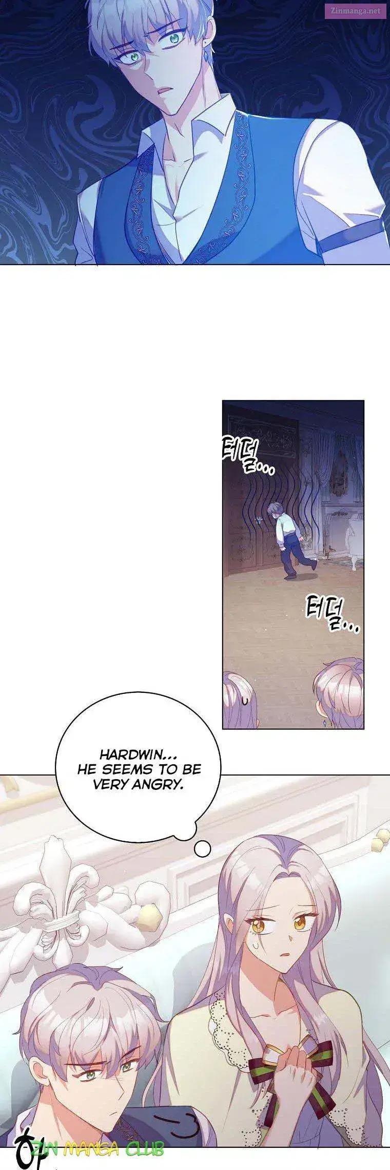 Only Realised After Losing You Kainu Manga Chapter 33.5 Page 9