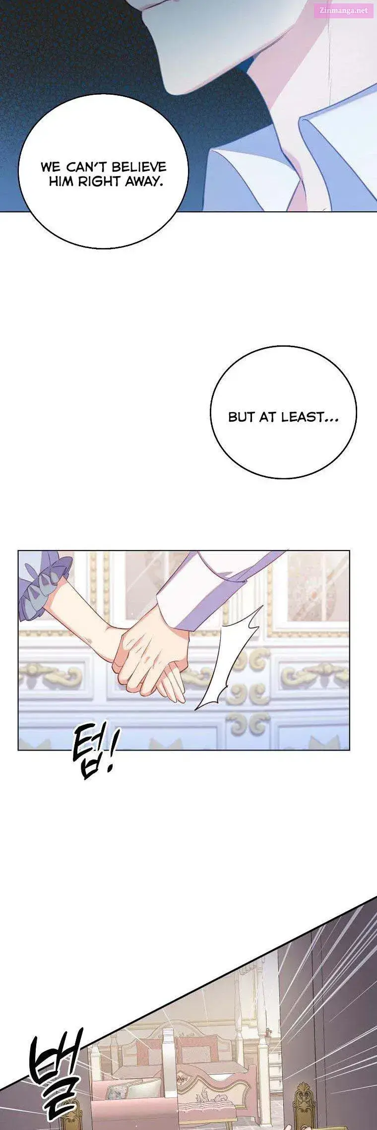 Only Realised After Losing You Kainu Manga Chapter 33.5 Page 15