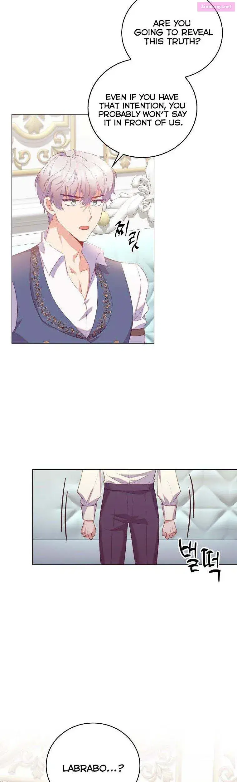 Only Realised After Losing You Kainu Manga Chapter 33 Page 4
