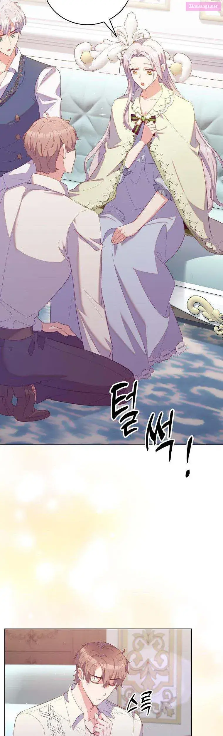Only Realised After Losing You Kainu Manga Chapter 33 Page 5