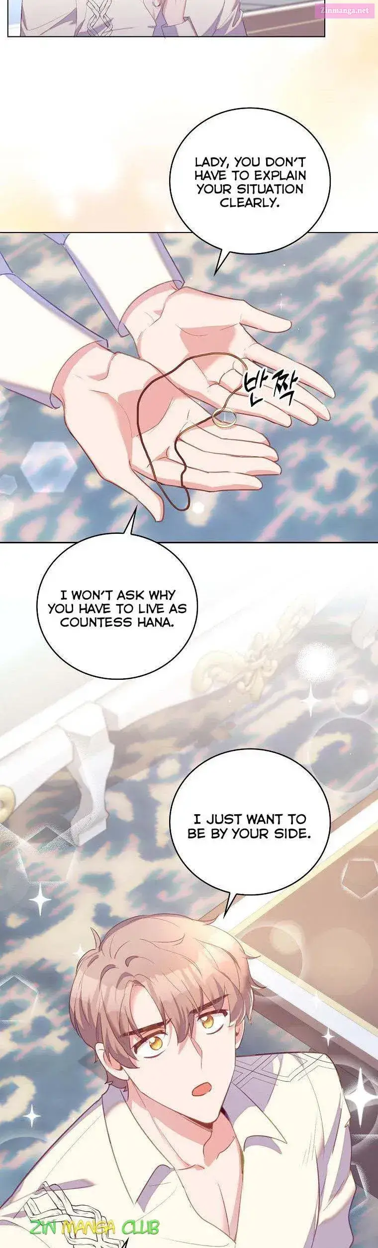 Only Realised After Losing You Kainu Manga Chapter 33 Page 6