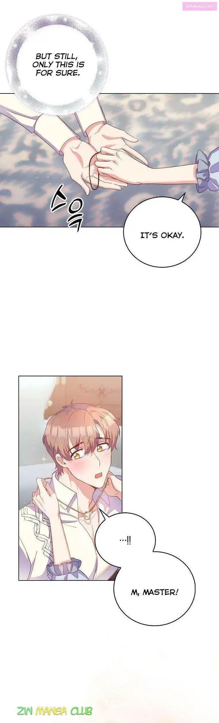 Only Realised After Losing You Kainu Manga Chapter 33 Page 9