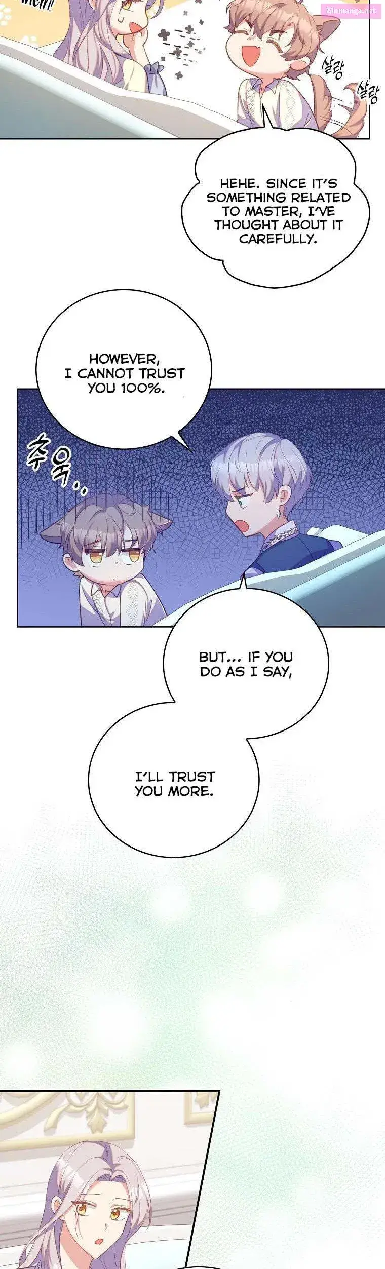 Only Realised After Losing You Kainu Manga Chapter 33 Page 16