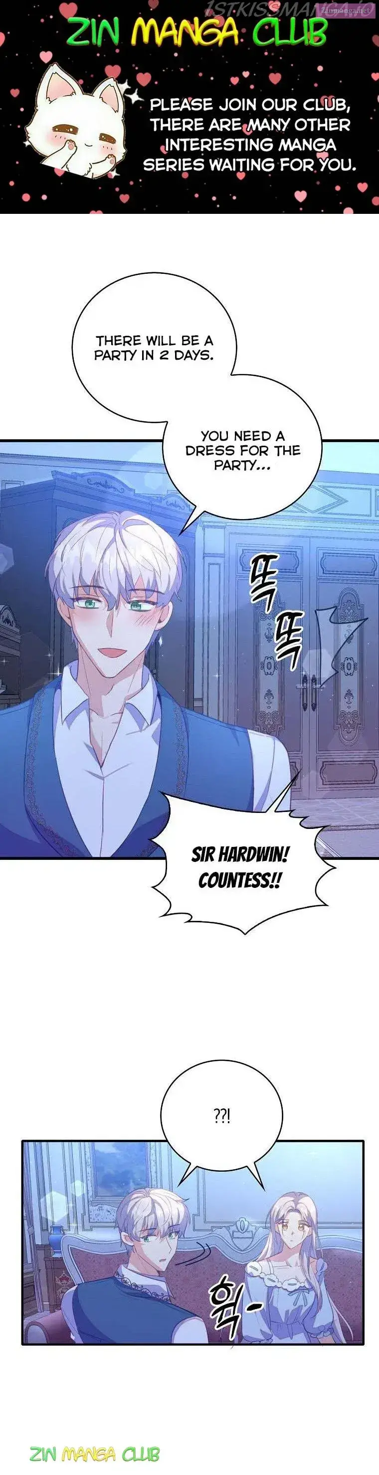 Only Realised After Losing You Kainu Manga Chapter 32.5 Page 1
