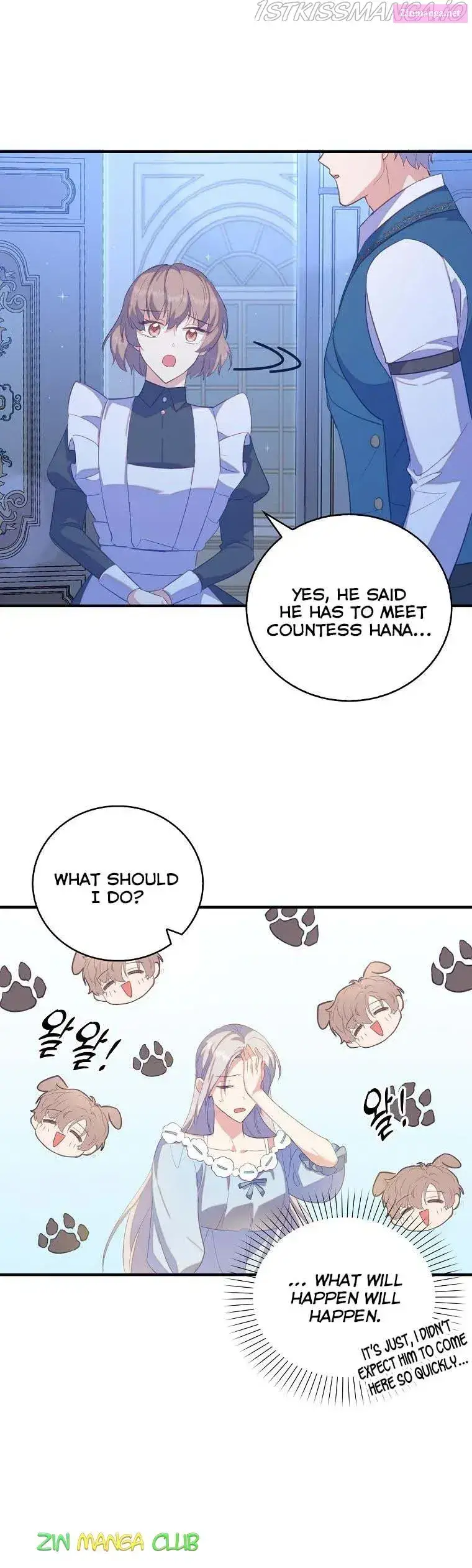 Only Realised After Losing You Kainu Manga Chapter 32.5 Page 3