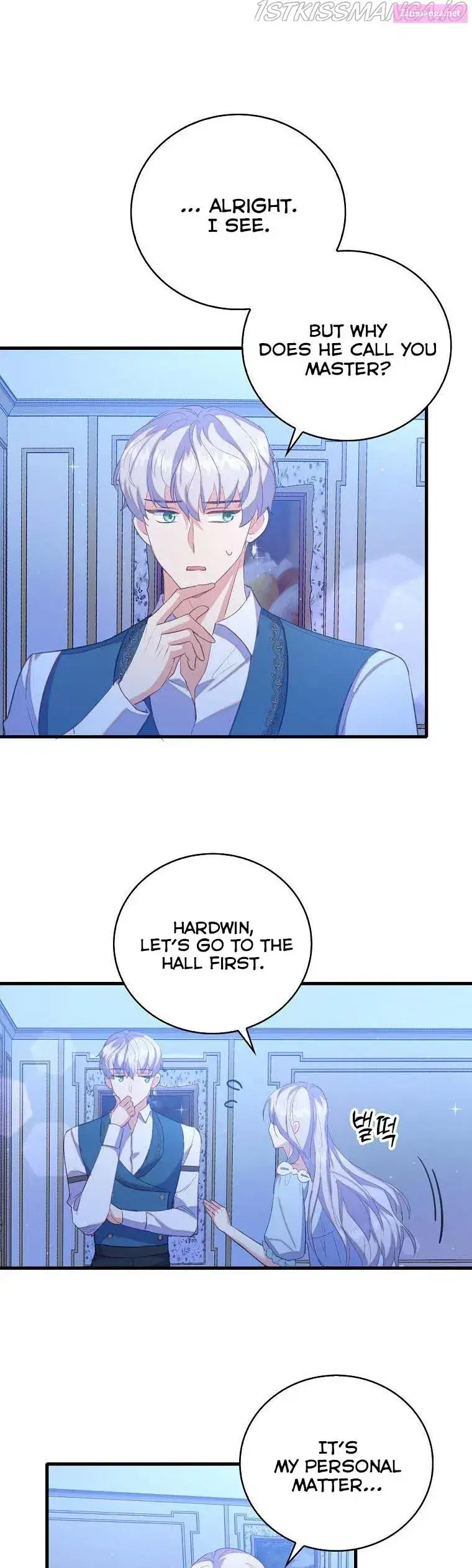 Only Realised After Losing You Kainu Manga Chapter 32.5 Page 7