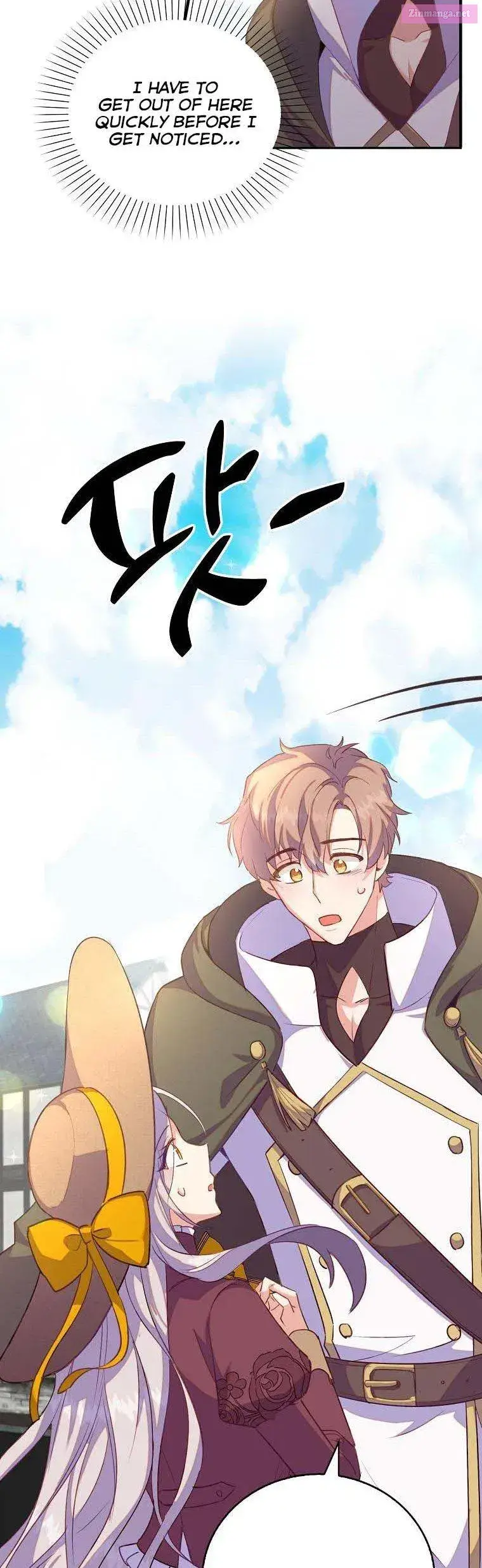 Only Realised After Losing You Kainu Manga Chapter 32 Page 3