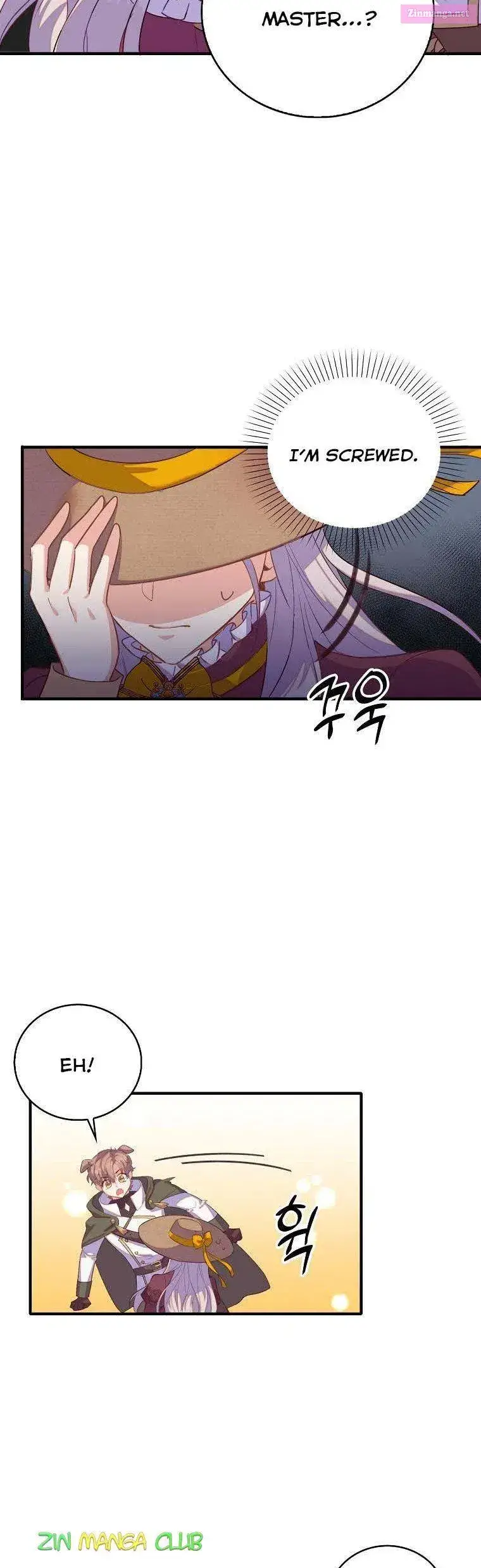Only Realised After Losing You Kainu Manga Chapter 32 Page 4