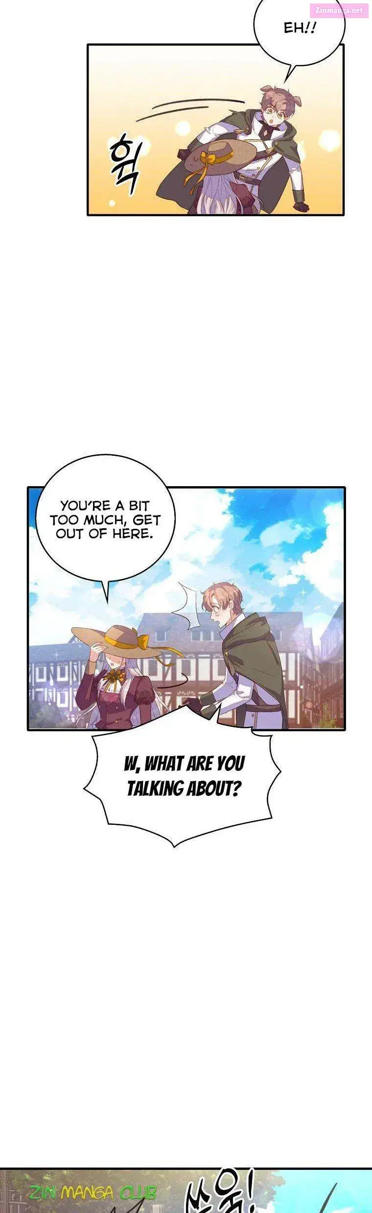 Only Realised After Losing You Kainu Manga Chapter 32 Page 5
