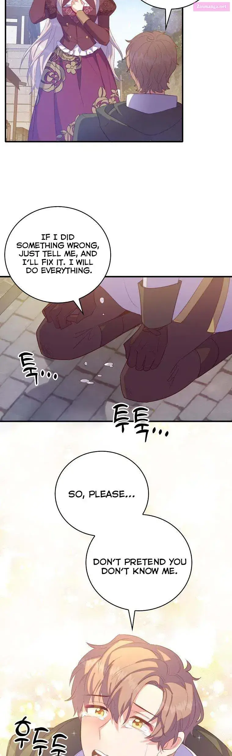 Only Realised After Losing You Kainu Manga Chapter 32 Page 9