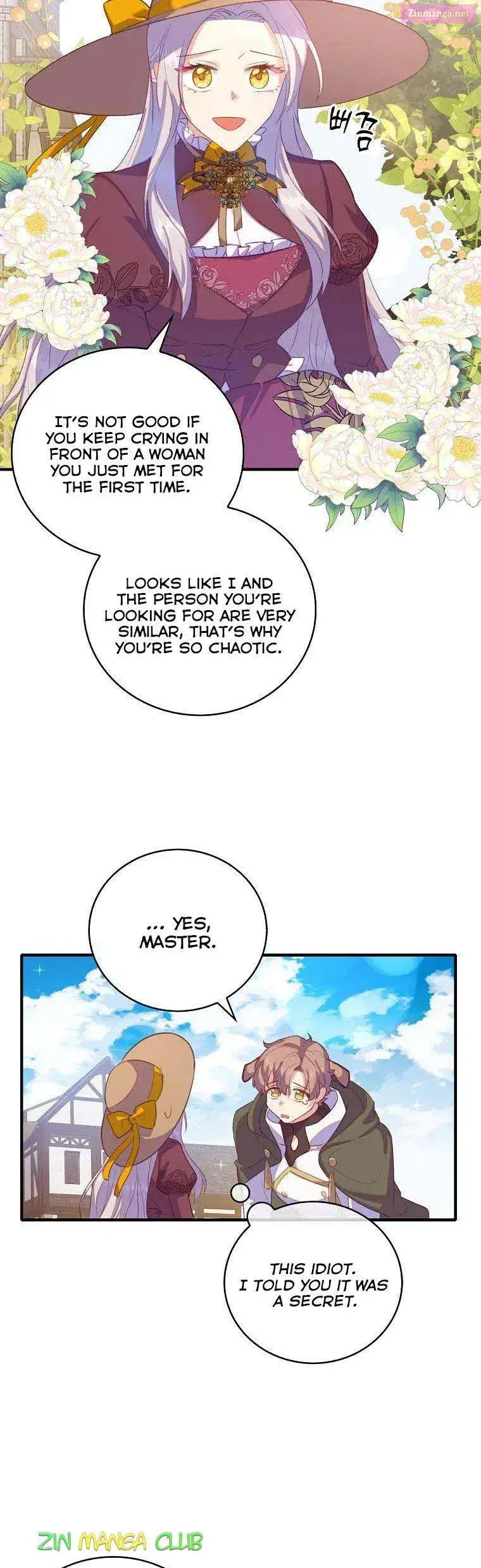 Only Realised After Losing You Kainu Manga Chapter 32 Page 12