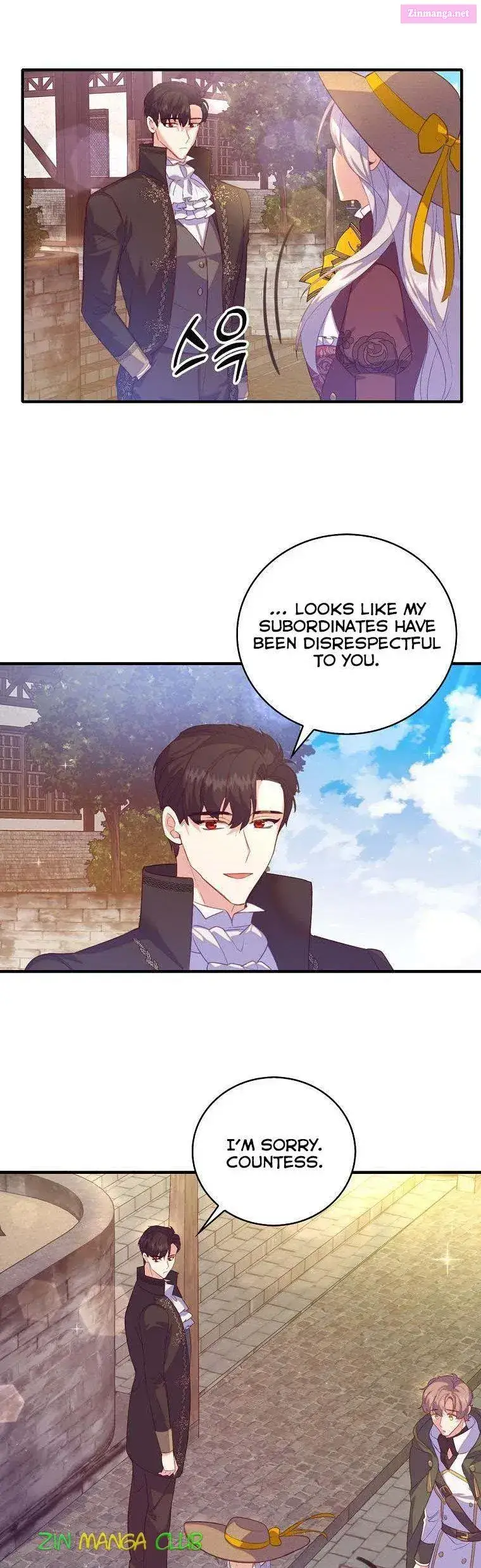 Only Realised After Losing You Kainu Manga Chapter 32 Page 14