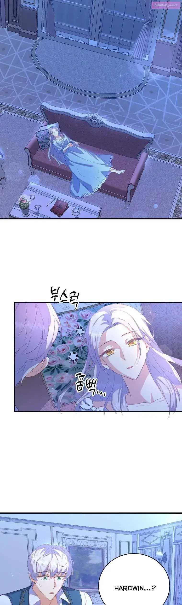 Only Realised After Losing You Kainu Manga Chapter 32 Page 17