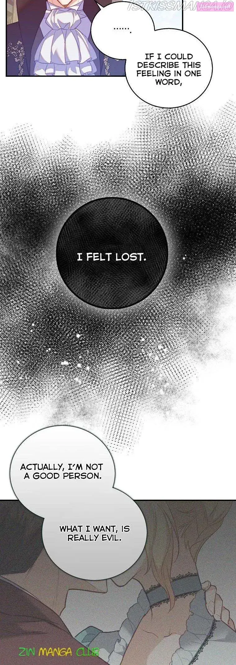 Only Realised After Losing You Kainu Manga Chapter 31.5 Page 3