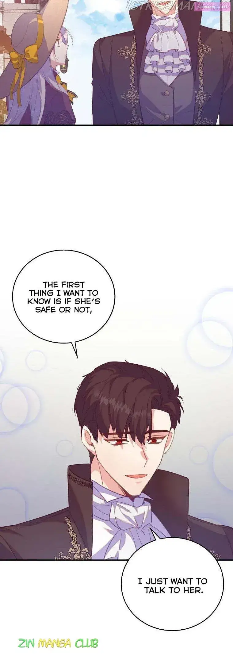Only Realised After Losing You Kainu Manga Chapter 31.5 Page 6