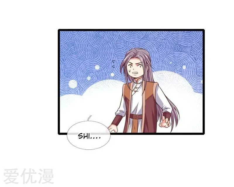Shenwu Tianzun Kainu Manga Chapter 93 Page 17