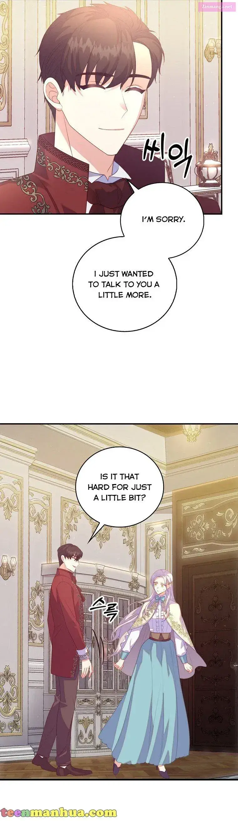 Only Realised After Losing You Kainu Manga Chapter 28 Page 14