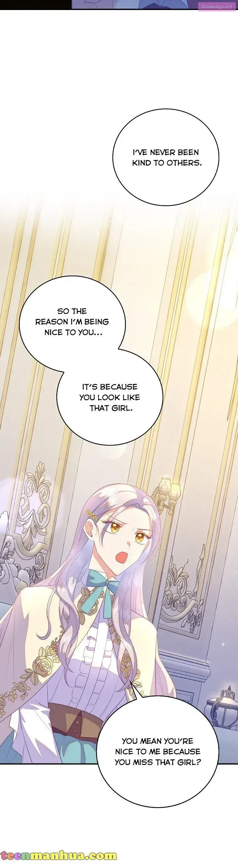 Only Realised After Losing You Kainu Manga Chapter 28 Page 29