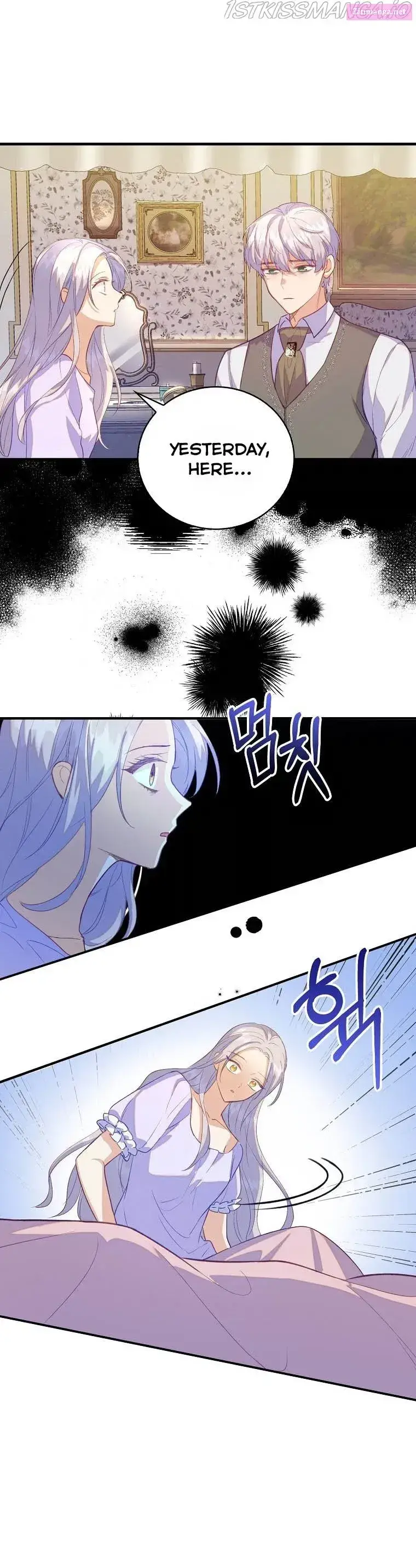 Only Realised After Losing You Kainu Manga Chapter 25 Page 3
