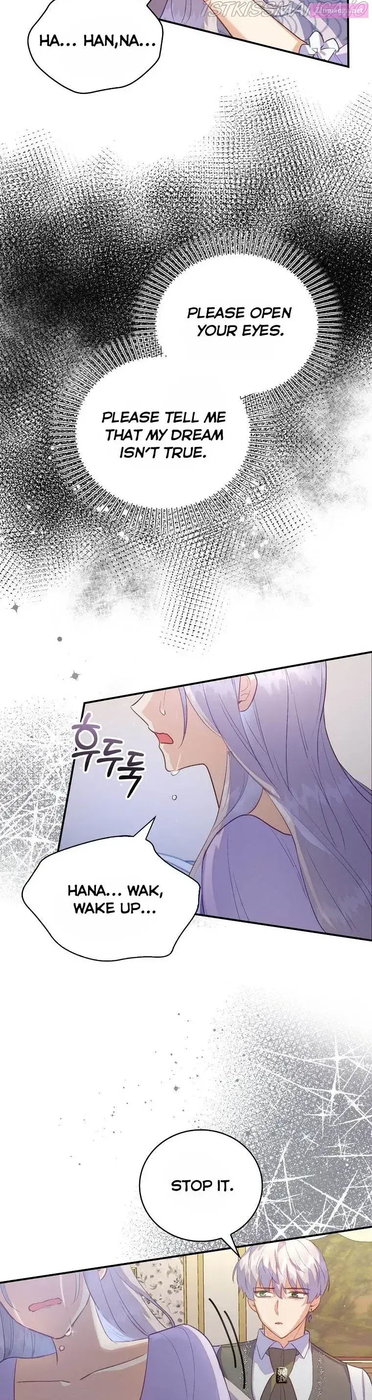 Only Realised After Losing You Kainu Manga Chapter 25 Page 6