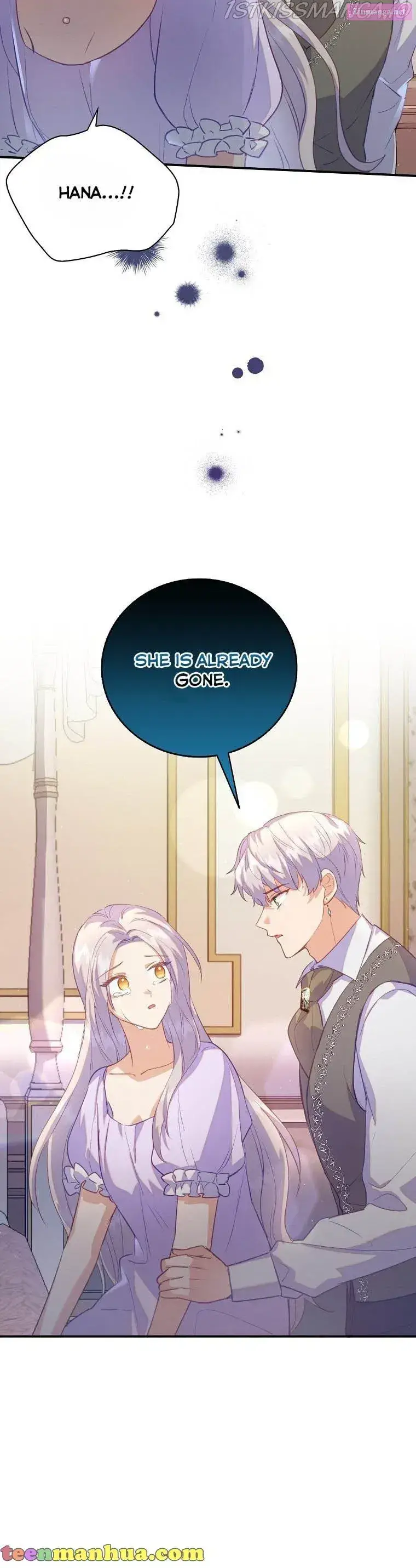 Only Realised After Losing You Kainu Manga Chapter 25 Page 7