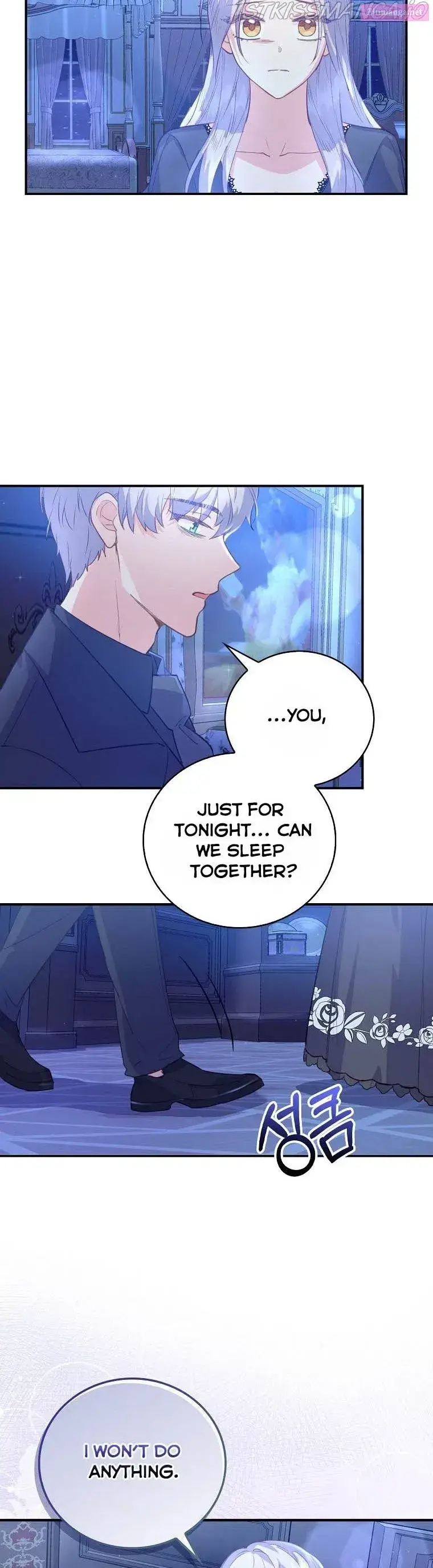 Only Realised After Losing You Kainu Manga Chapter 25 Page 13
