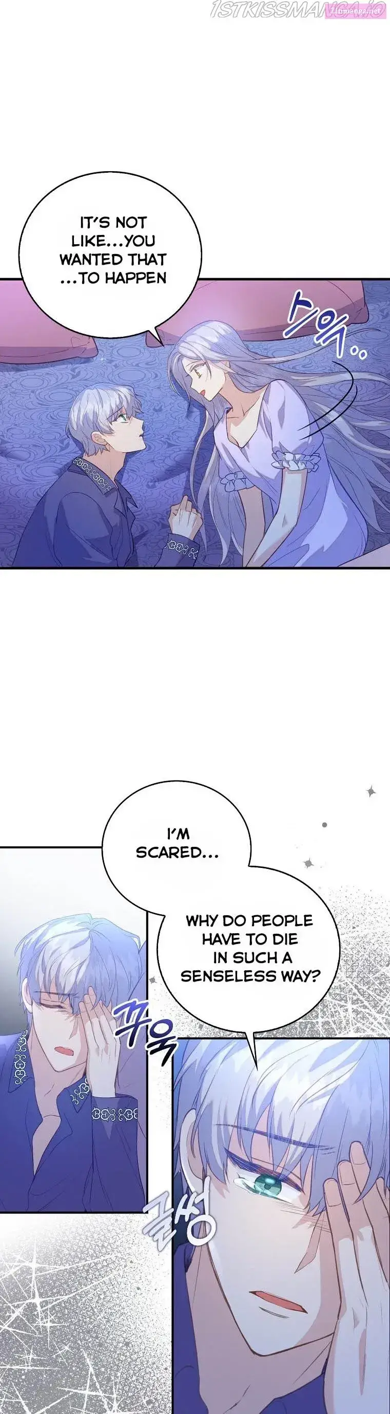Only Realised After Losing You Kainu Manga Chapter 25 Page 20